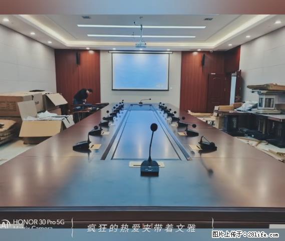 【贵州中汇联瑞科技有限公司】 专业做班班通、校园广播、校园监控、校园门禁道闸、学校大礼堂等 - 新手上路 - 郑州生活社区 - 郑州28生活网 zz.28life.net