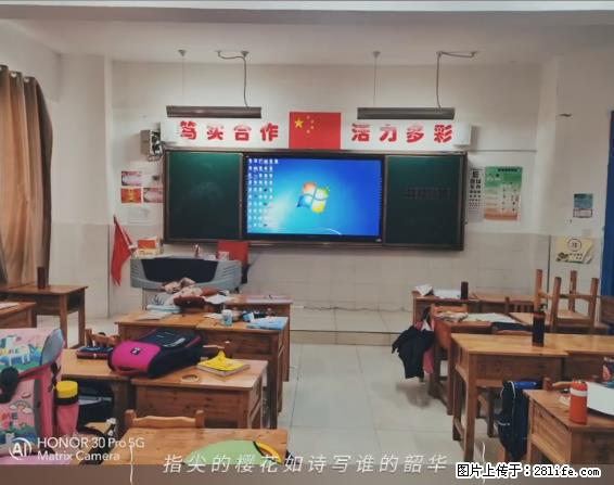 【贵州中汇联瑞科技有限公司】 专业做班班通、校园广播、校园监控、校园门禁道闸、学校大礼堂等 - 新手上路 - 郑州生活社区 - 郑州28生活网 zz.28life.net