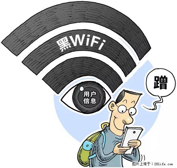 年底，这些消息柳州人千万别信！否则，这一年白干... - 郑州生活资讯 - 郑州28生活网 zz.28life.net