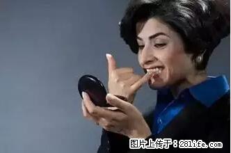 剪指甲、挖耳屎，这些日常小动作竟隐藏大危害！ - 郑州生活资讯 - 郑州28生活网 zz.28life.net