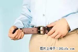 剪指甲、挖耳屎，这些日常小动作竟隐藏大危害！ - 郑州生活资讯 - 郑州28生活网 zz.28life.net