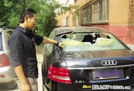 停车为什么要车头朝外？不是开玩笑，关键时刻真能救命 - 郑州生活资讯 - 郑州28生活网 zz.28life.net