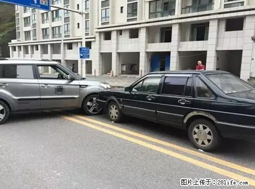 开车出事故没拍这5张照片，警察也帮不了你！ - 郑州生活资讯 - 郑州28生活网 zz.28life.net