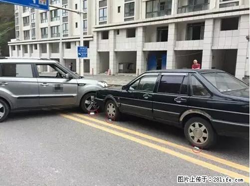 开车出事故没拍这5张照片，警察也帮不了你！ - 郑州生活资讯 - 郑州28生活网 zz.28life.net