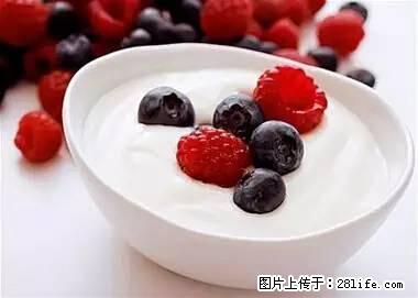 晕车、脚气、牙齿变黄、皮肤粗糙？学会这些三分钟搞定！ - 郑州生活资讯 - 郑州28生活网 zz.28life.net