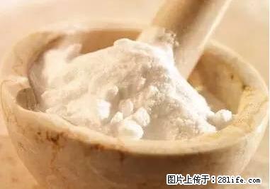 晕车、脚气、牙齿变黄、皮肤粗糙？学会这些三分钟搞定！ - 郑州生活资讯 - 郑州28生活网 zz.28life.net