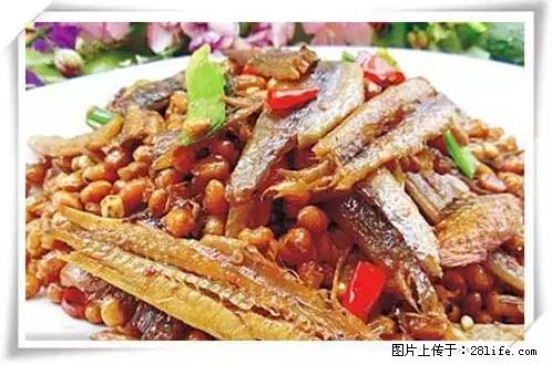 来广西旅游必吃这20道桂菜，不然就白来广西啦！ - 郑州生活资讯 - 郑州28生活网 zz.28life.net