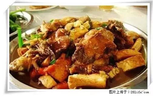 来广西旅游必吃这20道桂菜，不然就白来广西啦！ - 郑州生活资讯 - 郑州28生活网 zz.28life.net
