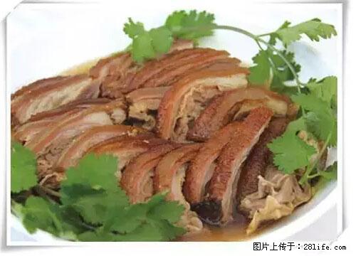 来广西旅游必吃这20道桂菜，不然就白来广西啦！ - 郑州生活资讯 - 郑州28生活网 zz.28life.net
