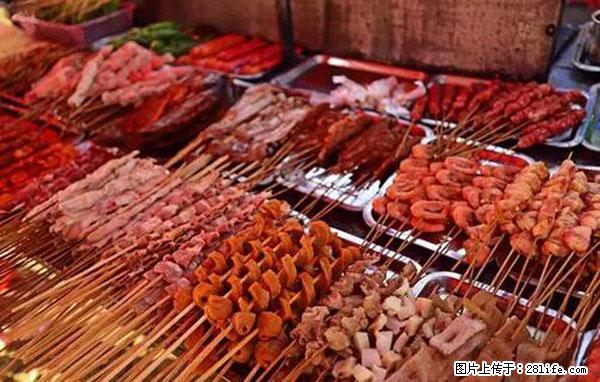 原来它这么毒,然而竟然满大街都是.... - 郑州生活资讯 - 郑州28生活网 zz.28life.net