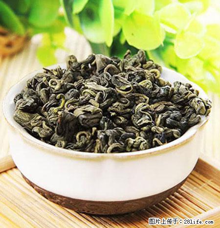 平乐石崖茶，珍贵仅次于金花茶 - 郑州生活资讯 - 郑州28生活网 zz.28life.net