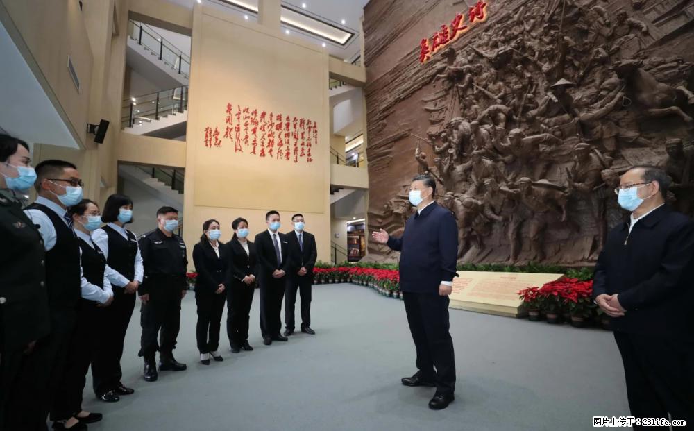 习近平赴广西考察调研 - 郑州生活资讯 - 郑州28生活网 zz.28life.net