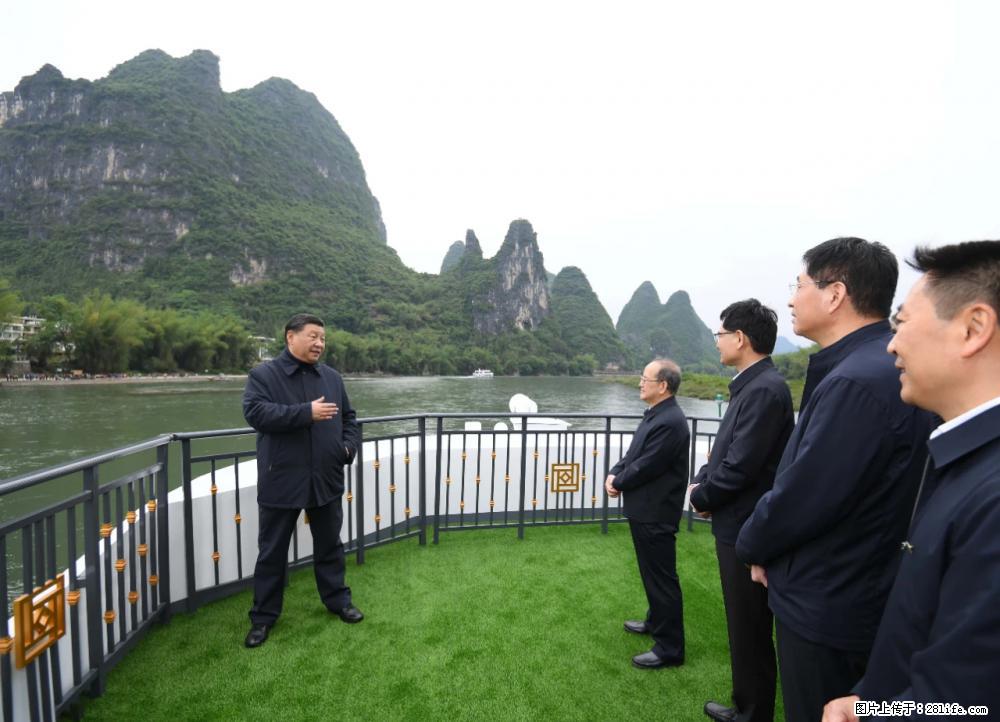 习近平赴广西考察调研 - 郑州生活资讯 - 郑州28生活网 zz.28life.net