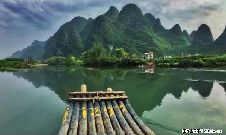 桂林市阳朔县遇龙河景区发布通知，从2022年4月5日起，骥马码头恢复营业。 - 郑州生活资讯 - 郑州28生活网 zz.28life.net