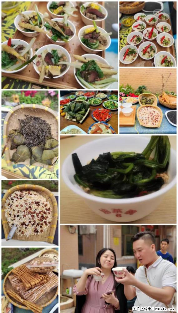 “粤灌文化 美好生活”油茶文化主题活动在广东深圳成功举办 - 郑州生活资讯 - 郑州28生活网 zz.28life.net