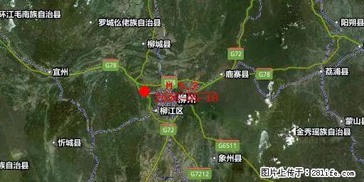 2026年05月18日00时21分广西柳州市柳南区发生5.2级地震 - 郑州生活资讯 - 郑州28生活网 zz.28life.net